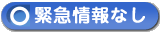 �h�Џ��